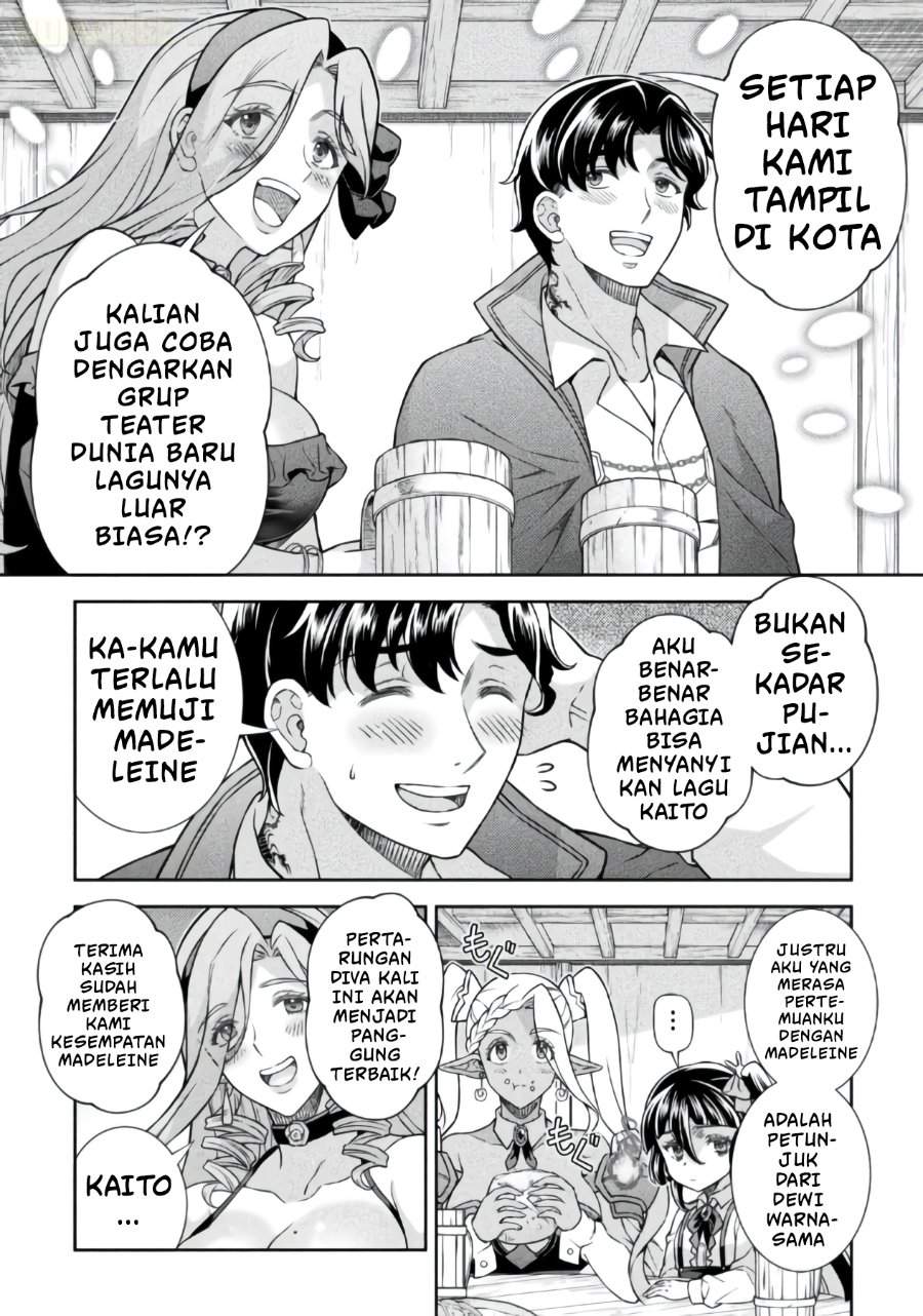 ATM Ojisan: Isekai de Mote-ki ga Tomaranai! Chapter 17
