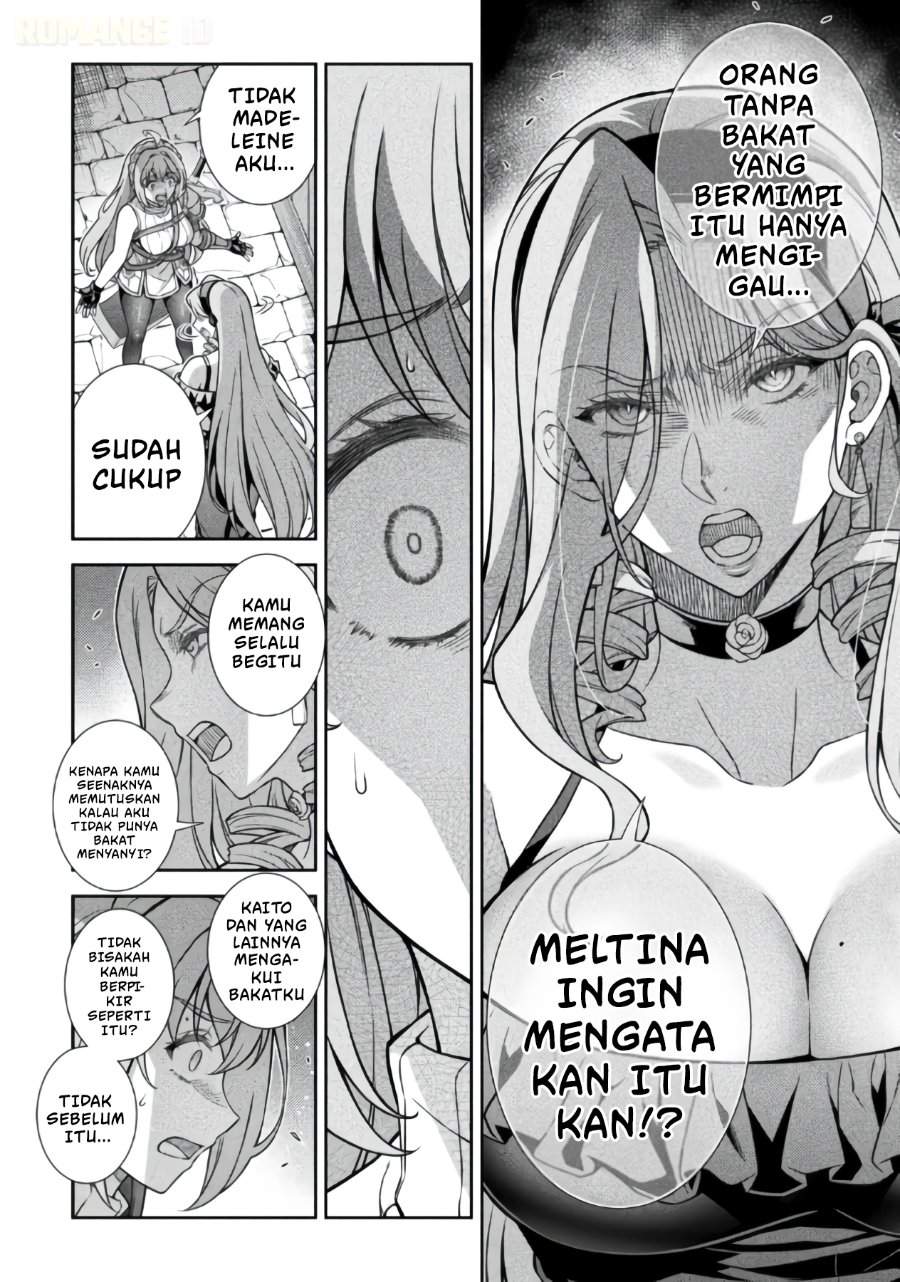 ATM Ojisan: Isekai de Mote-ki ga Tomaranai! Chapter 17
