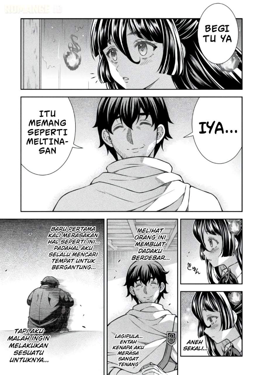 ATM Ojisan: Isekai de Mote-ki ga Tomaranai! Chapter 18