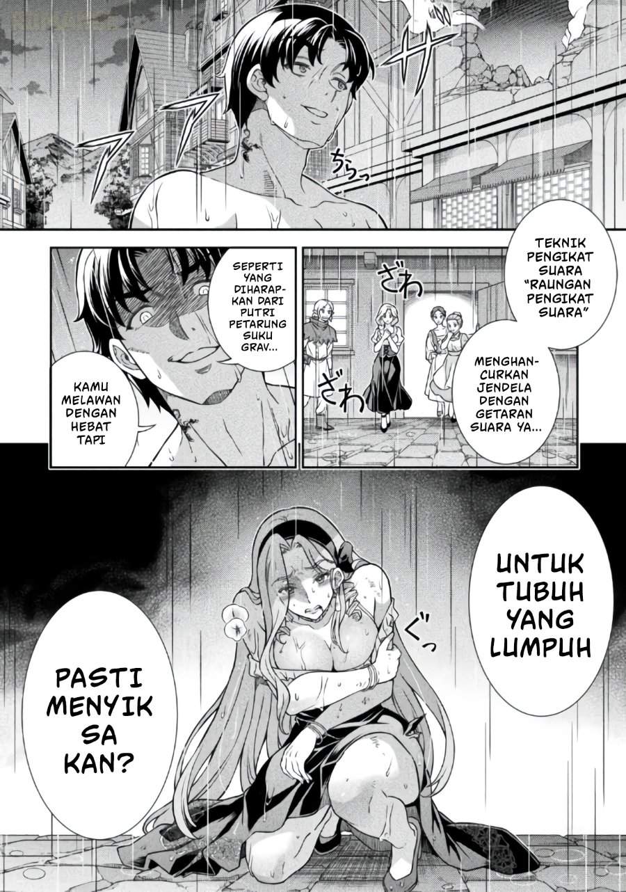ATM Ojisan: Isekai de Mote-ki ga Tomaranai! Chapter 19