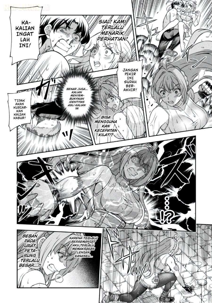 ATM Ojisan: Isekai de Mote-ki ga Tomaranai! Chapter 19