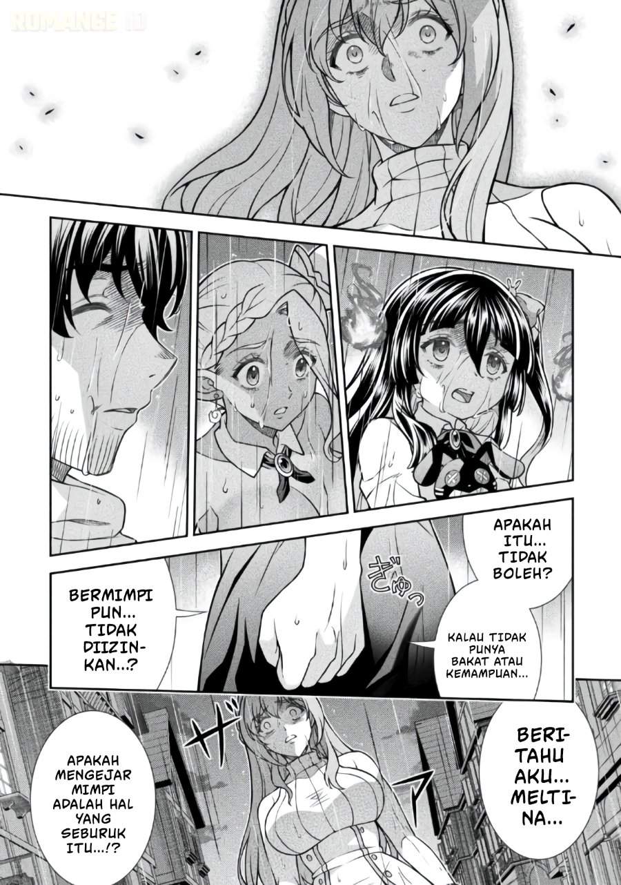 ATM Ojisan: Isekai de Mote-ki ga Tomaranai! Chapter 19