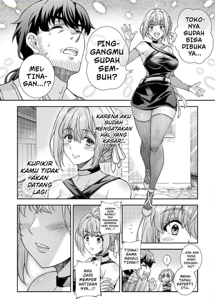 ATM Ojisan: Isekai de Mote-ki ga Tomaranai! Chapter 2