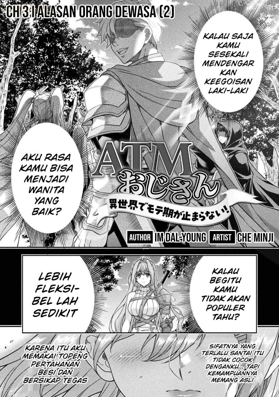 ATM Ojisan: Isekai de Mote-ki ga Tomaranai! Chapter 3