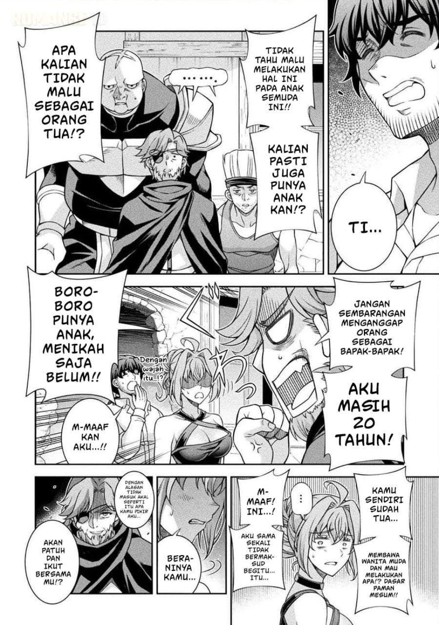 ATM Ojisan: Isekai de Mote-ki ga Tomaranai! Chapter 4