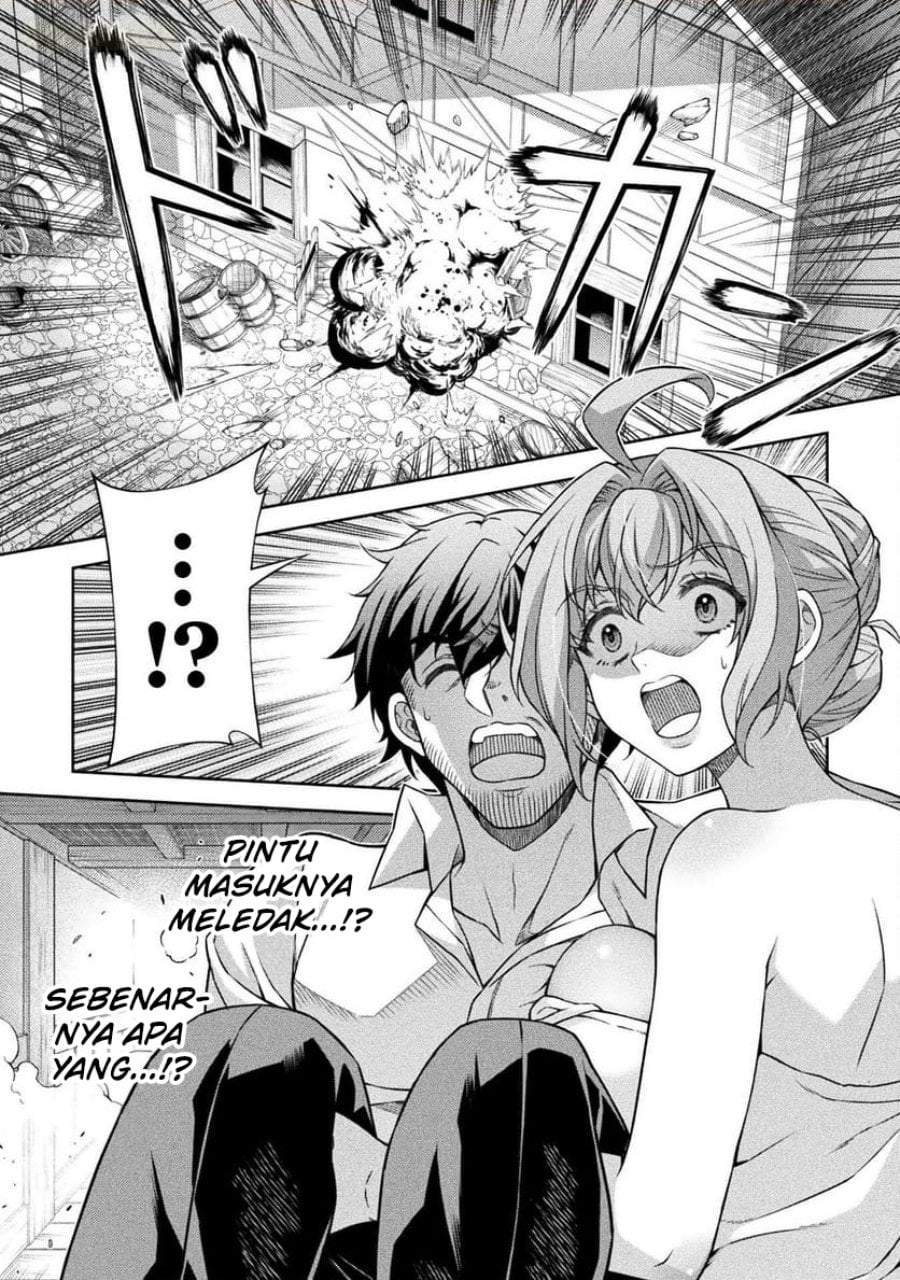 ATM Ojisan: Isekai de Mote-ki ga Tomaranai! Chapter 4