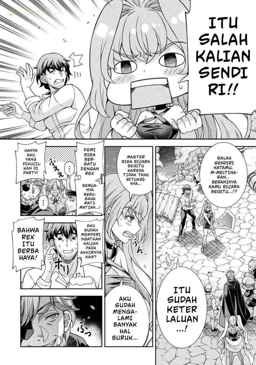 ATM Ojisan: Isekai de Mote-ki ga Tomaranai! Chapter 4