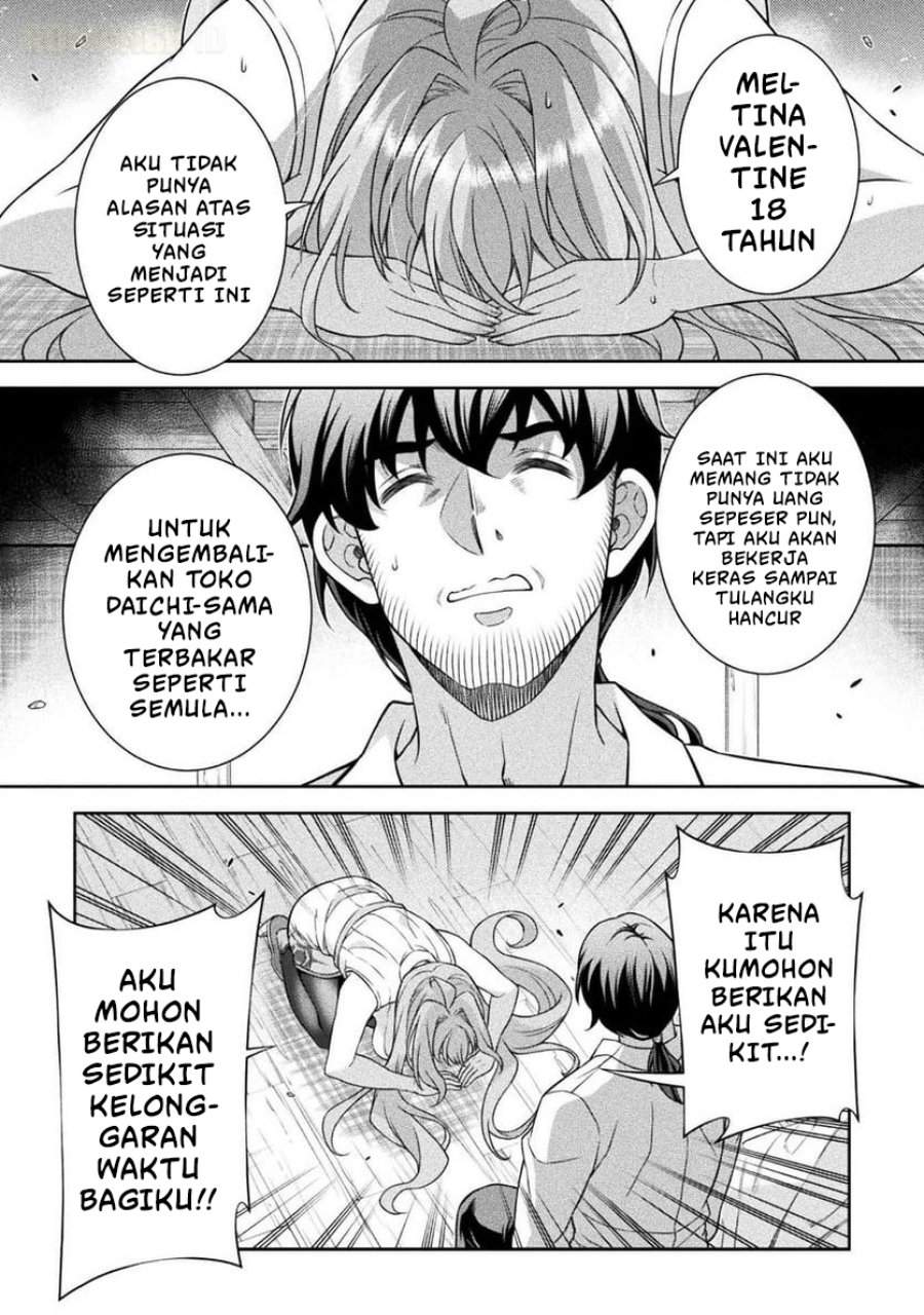 ATM Ojisan: Isekai de Mote-ki ga Tomaranai! Chapter 6