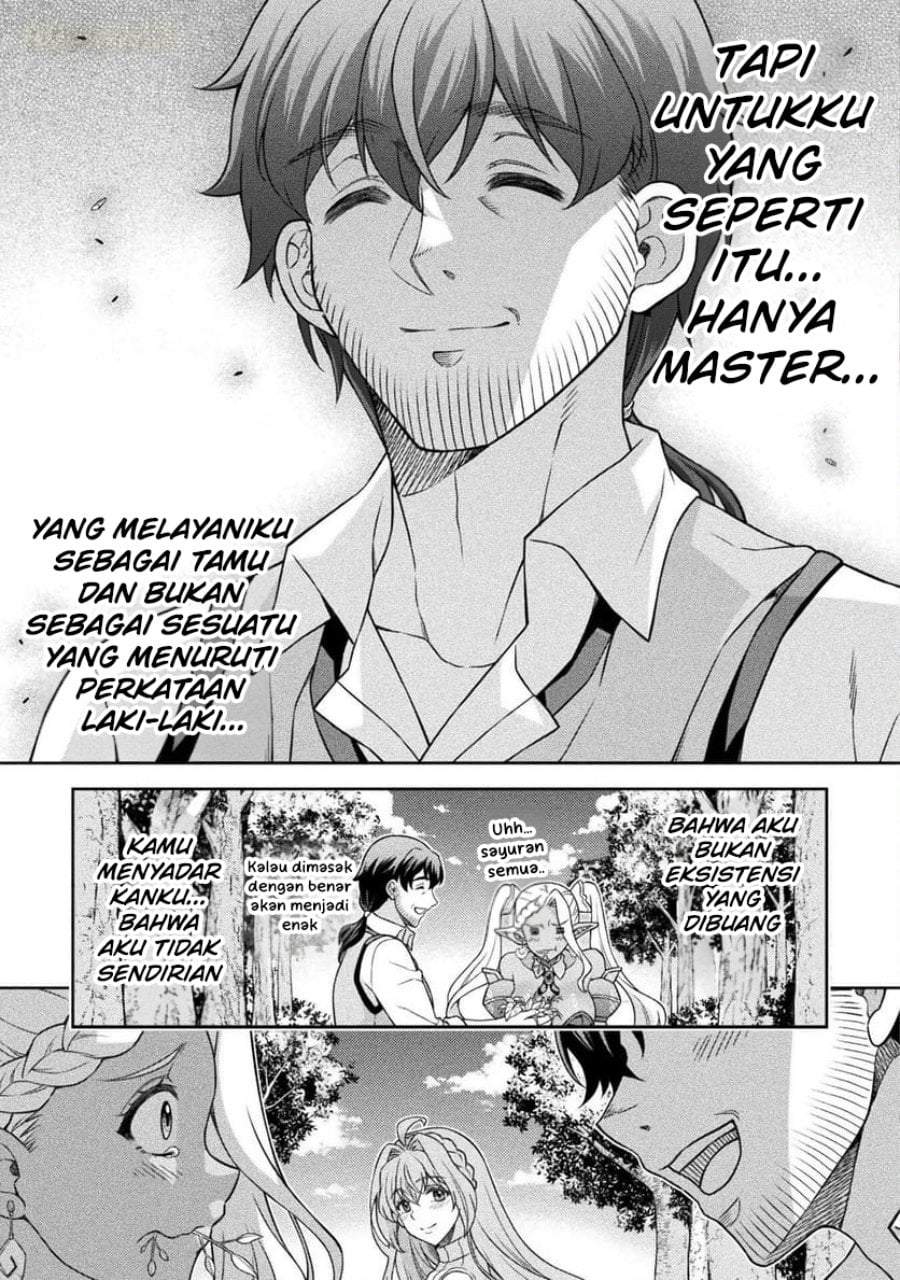 ATM Ojisan: Isekai de Mote-ki ga Tomaranai! Chapter 7
