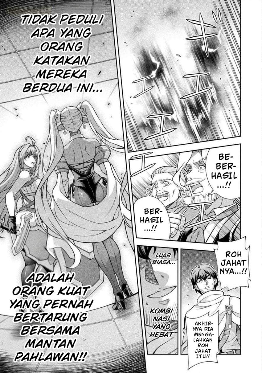 ATM Ojisan: Isekai de Mote-ki ga Tomaranai! Chapter 8