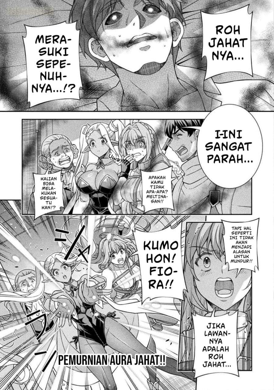ATM Ojisan: Isekai de Mote-ki ga Tomaranai! Chapter 8