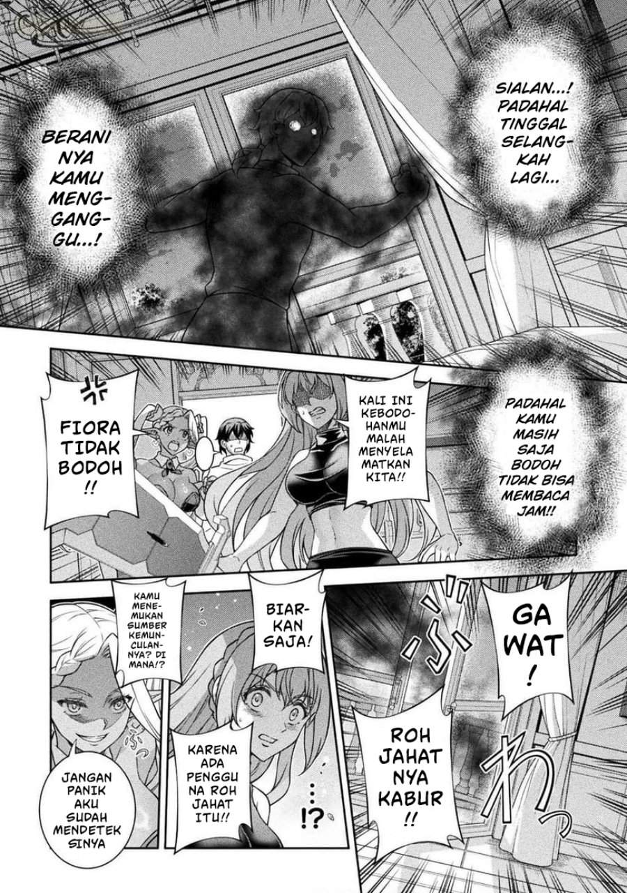 ATM Ojisan: Isekai de Mote-ki ga Tomaranai! Chapter 9