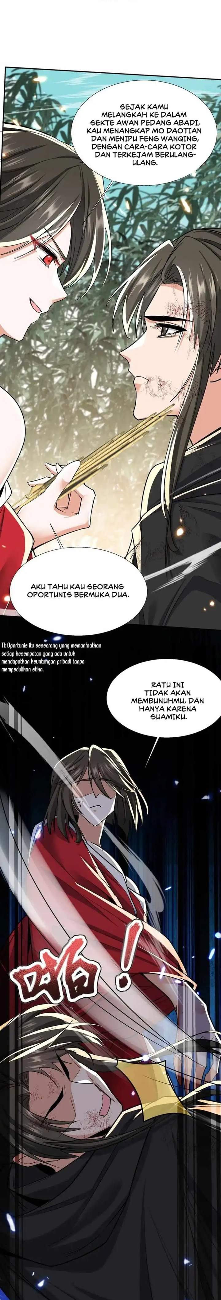 My Empress Disciple Is About to Turn Dark Chapter 67