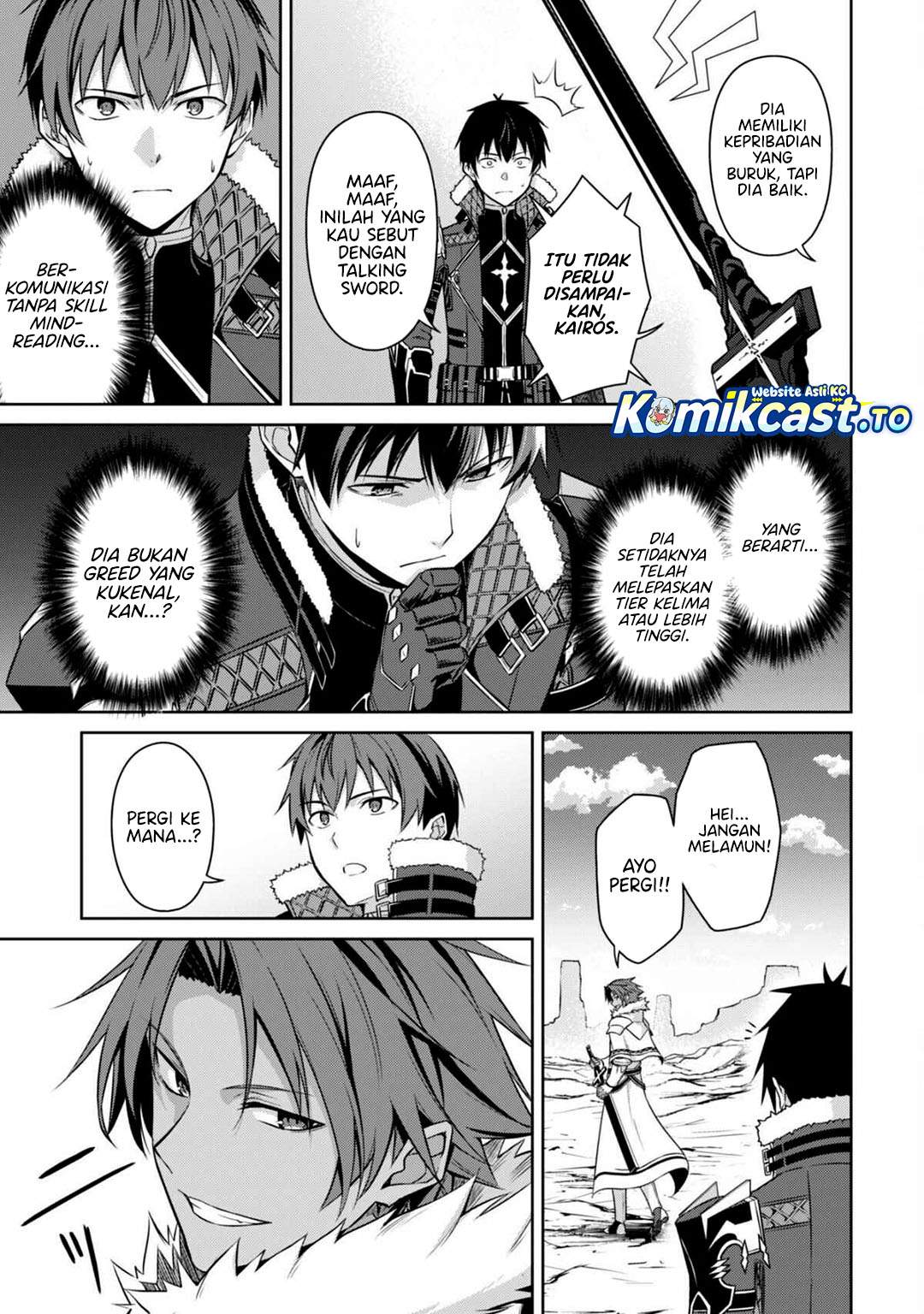 Berserk of Gluttony Chapter 73