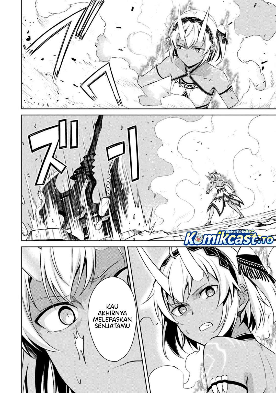 Berserk of Gluttony Chapter 73