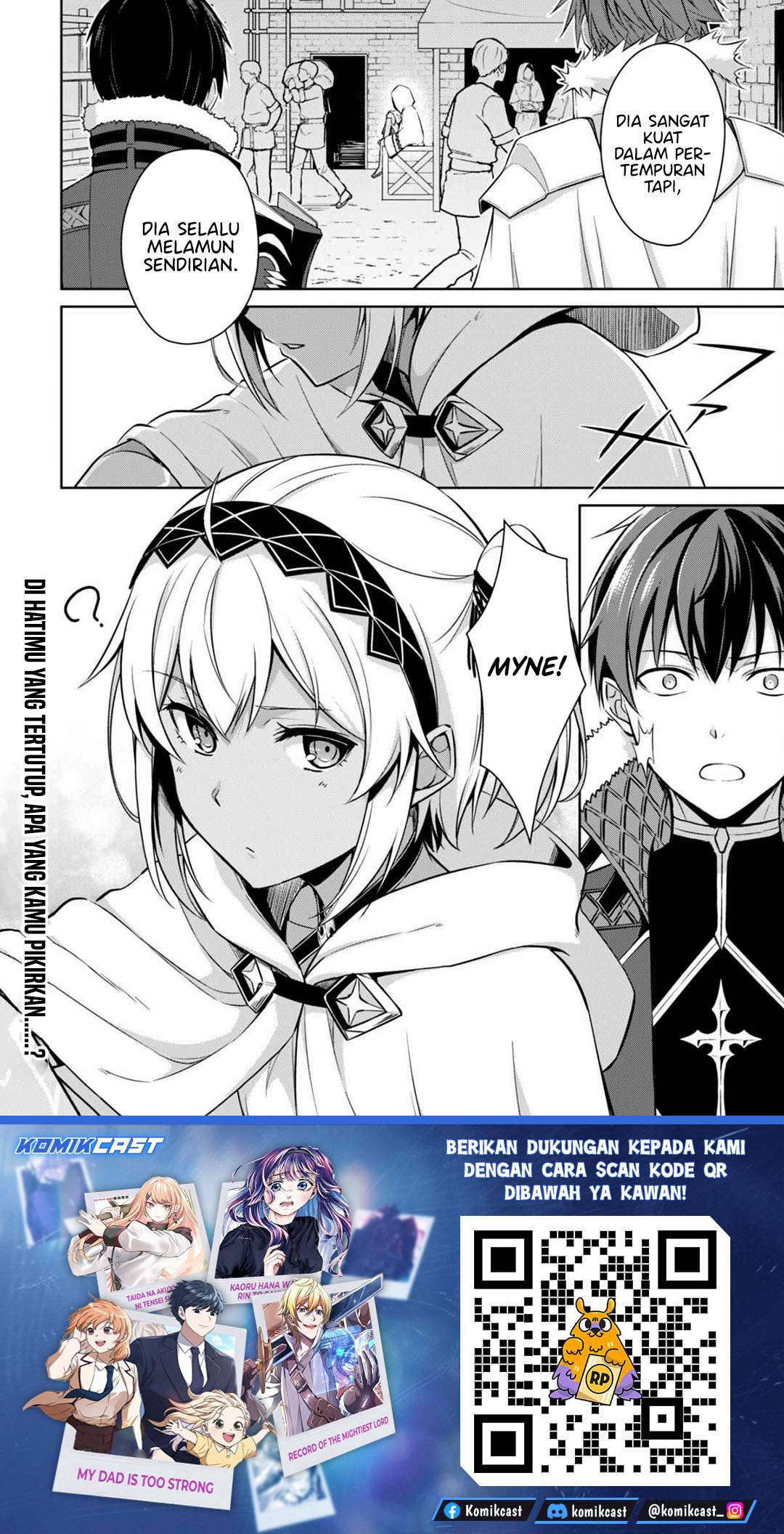 Berserk of Gluttony Chapter 73