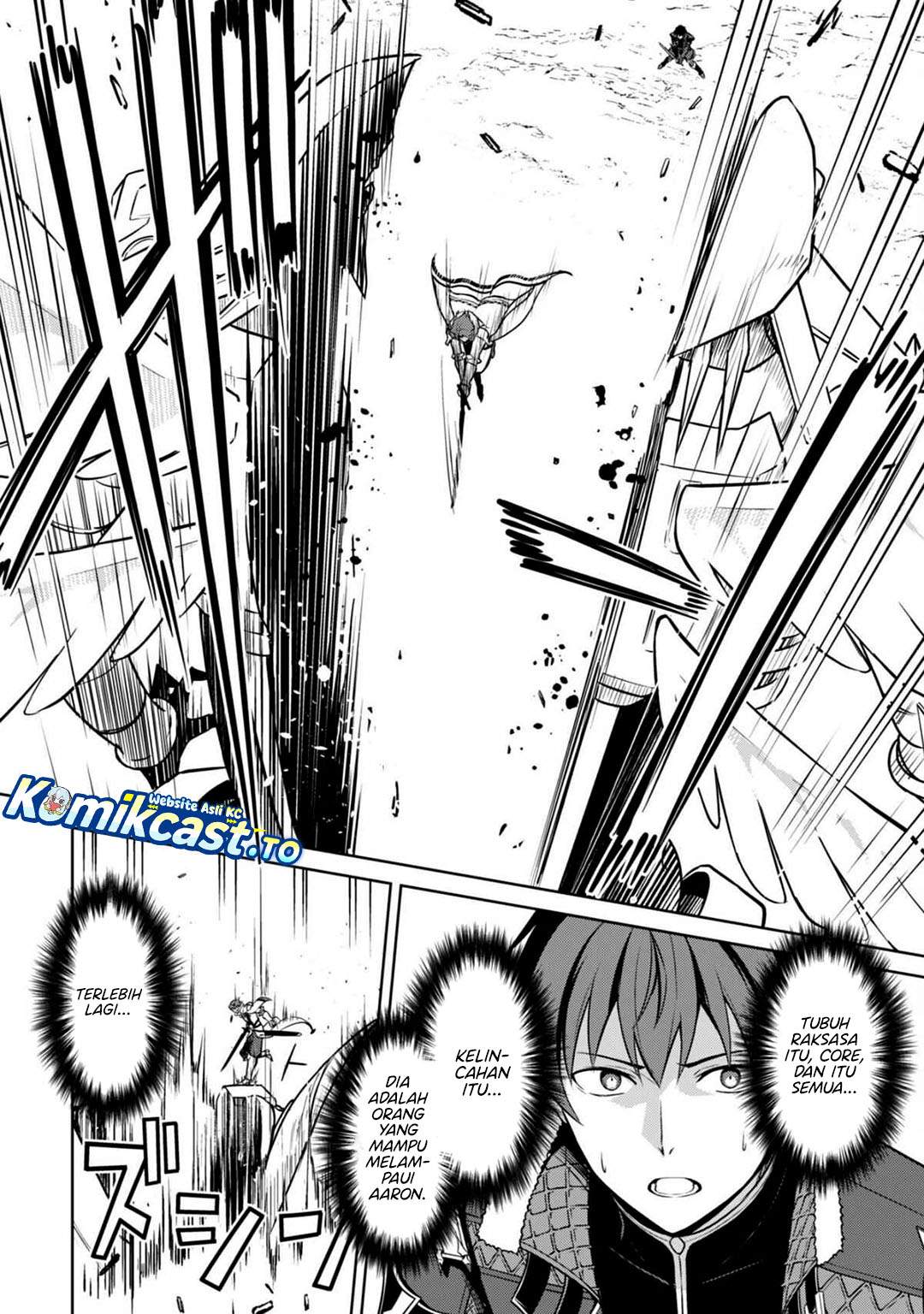 Berserk of Gluttony Chapter 73