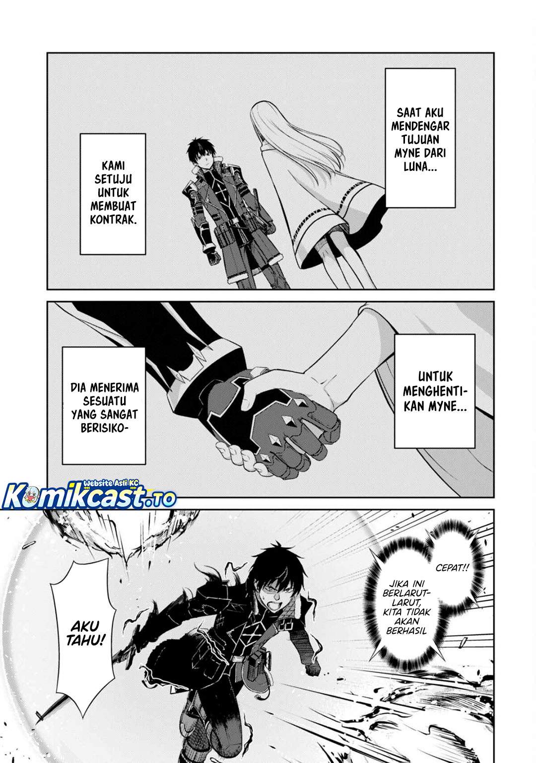 Berserk of Gluttony Chapter 73