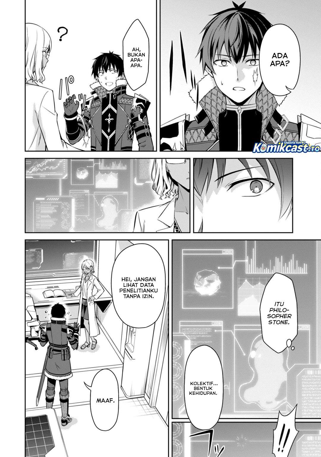 Berserk of Gluttony Chapter 74
