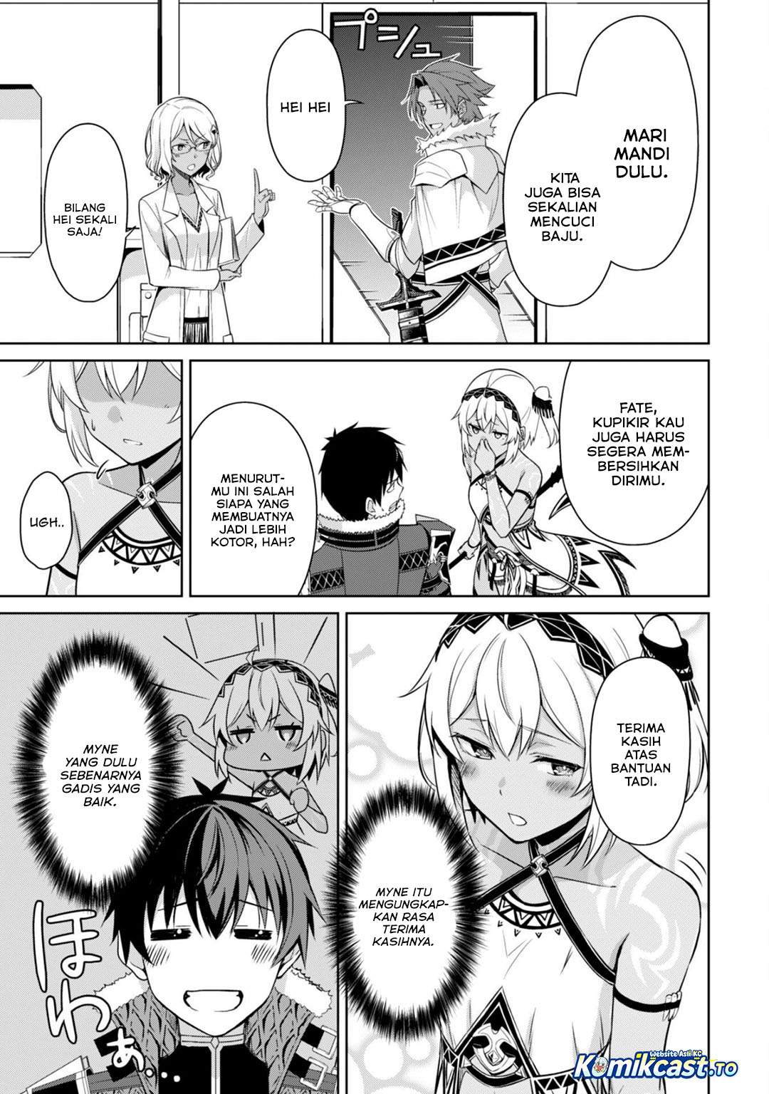 Berserk of Gluttony Chapter 74