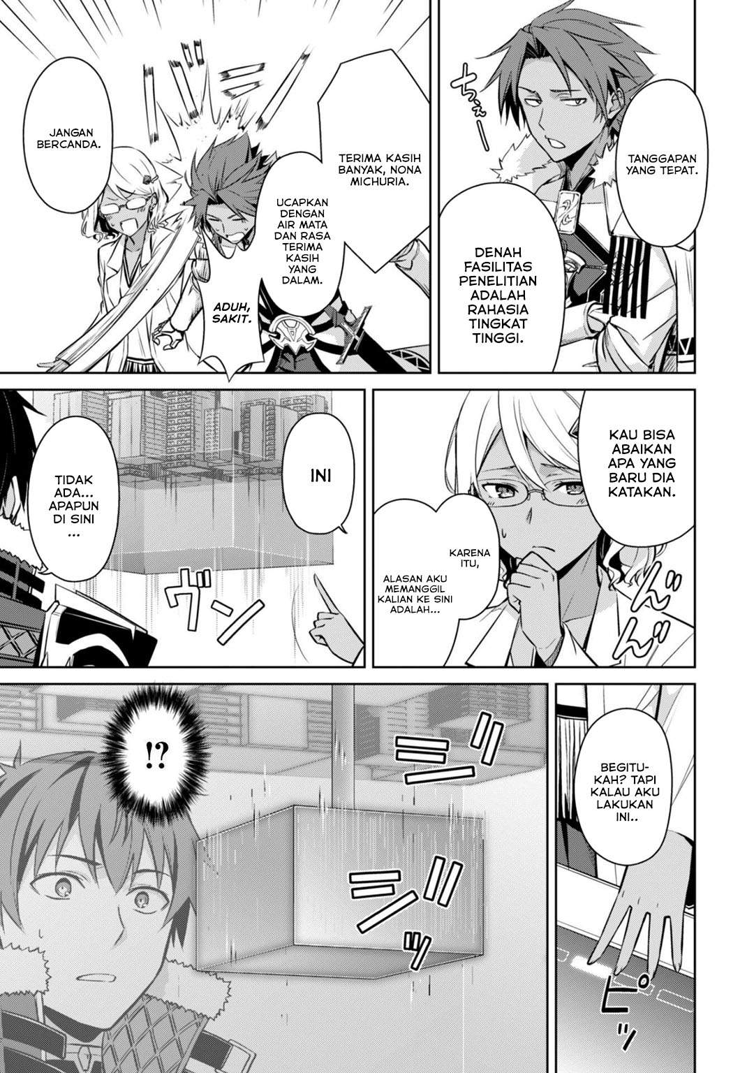 Berserk of Gluttony Chapter 74