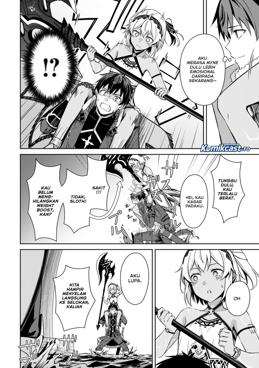 Berserk of Gluttony Chapter 74