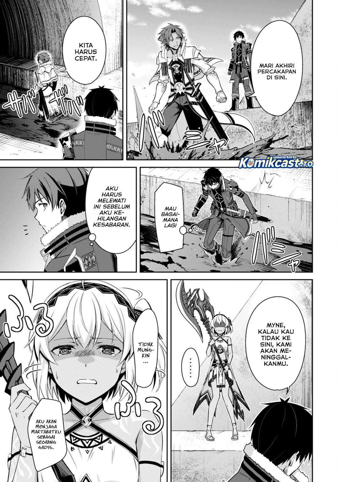 Berserk of Gluttony Chapter 74