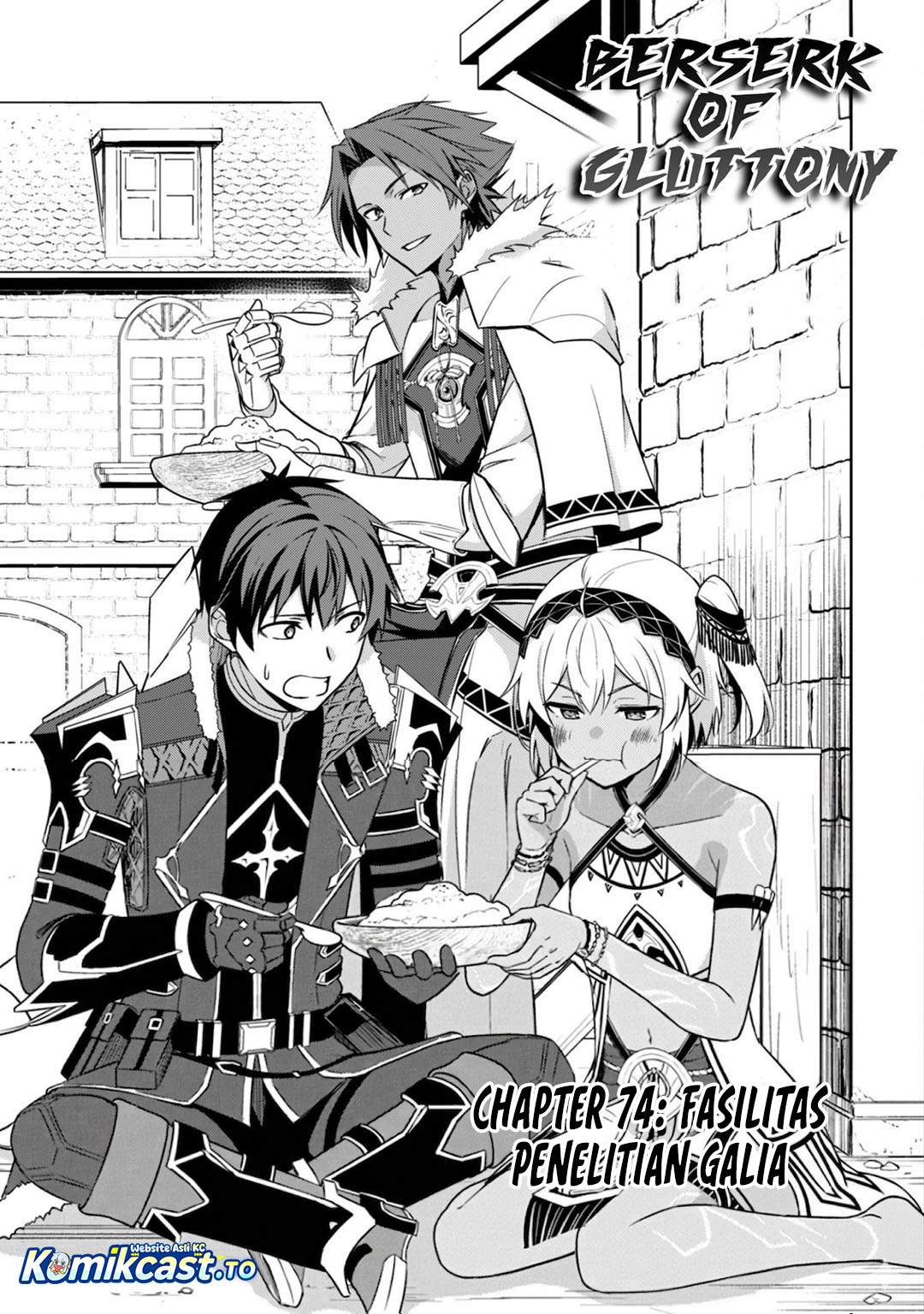 Berserk of Gluttony Chapter 74