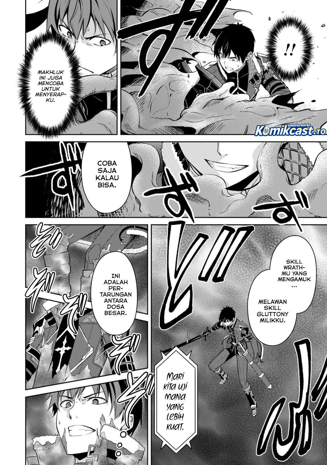 Berserk of Gluttony Chapter 75