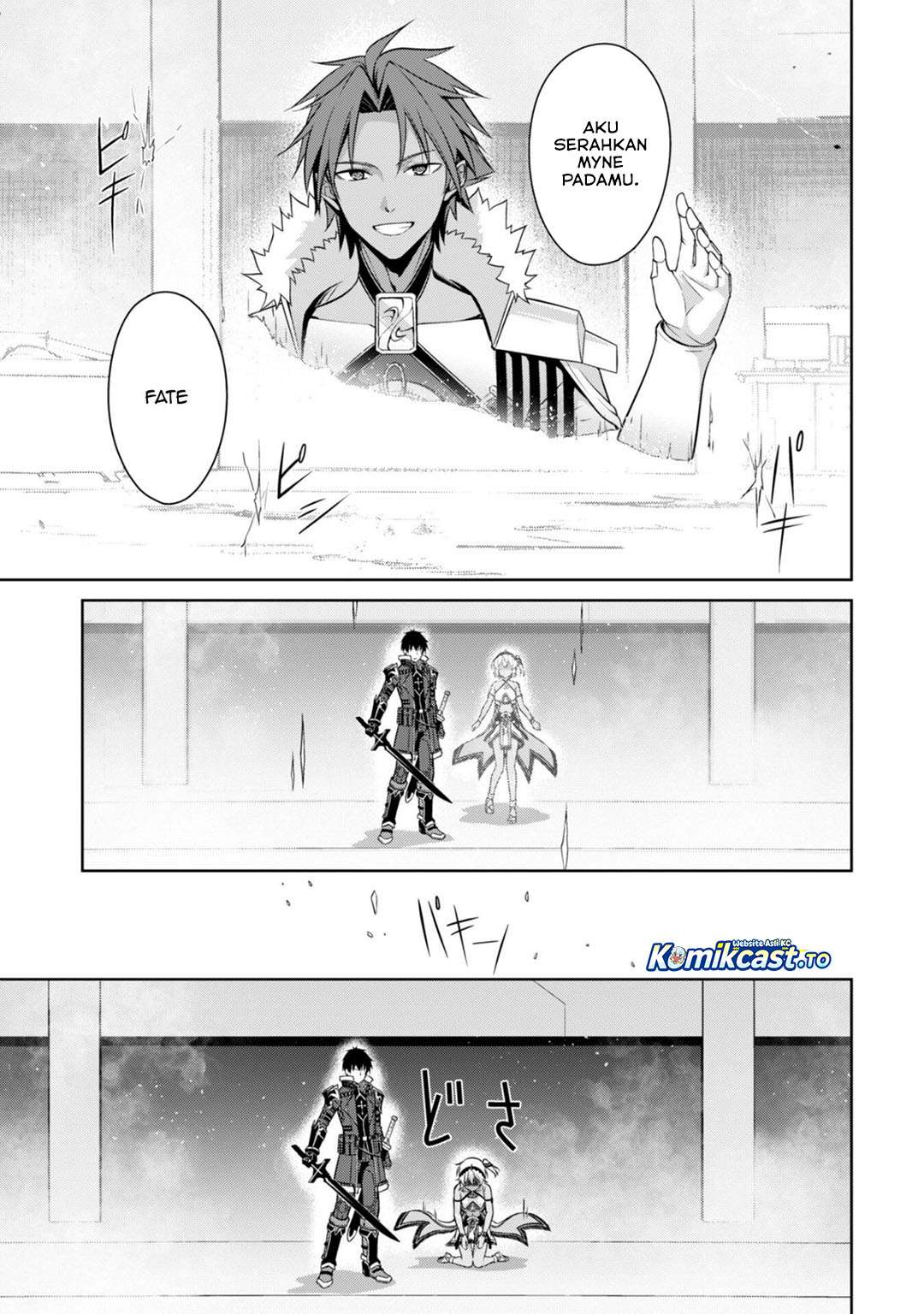 Berserk of Gluttony Chapter 75