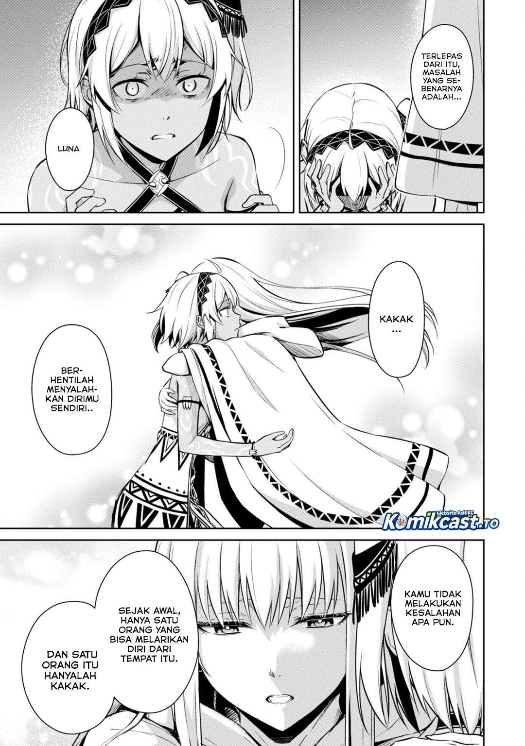 Berserk of Gluttony Chapter 75