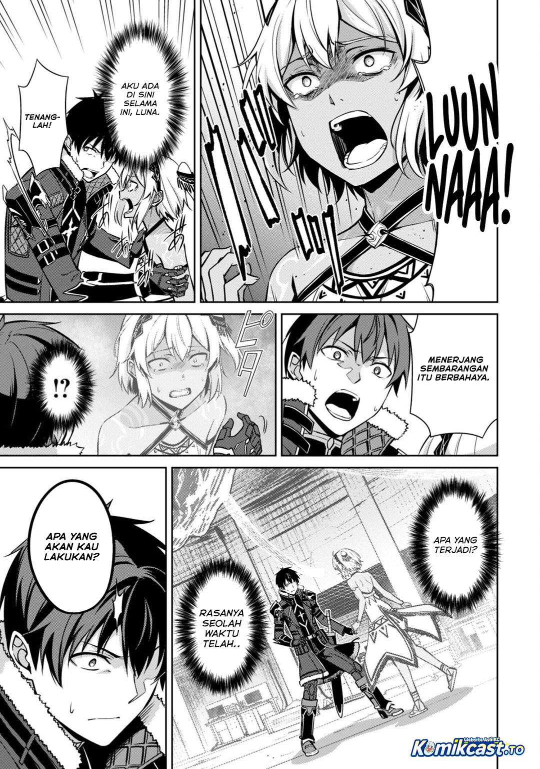Berserk of Gluttony Chapter 75