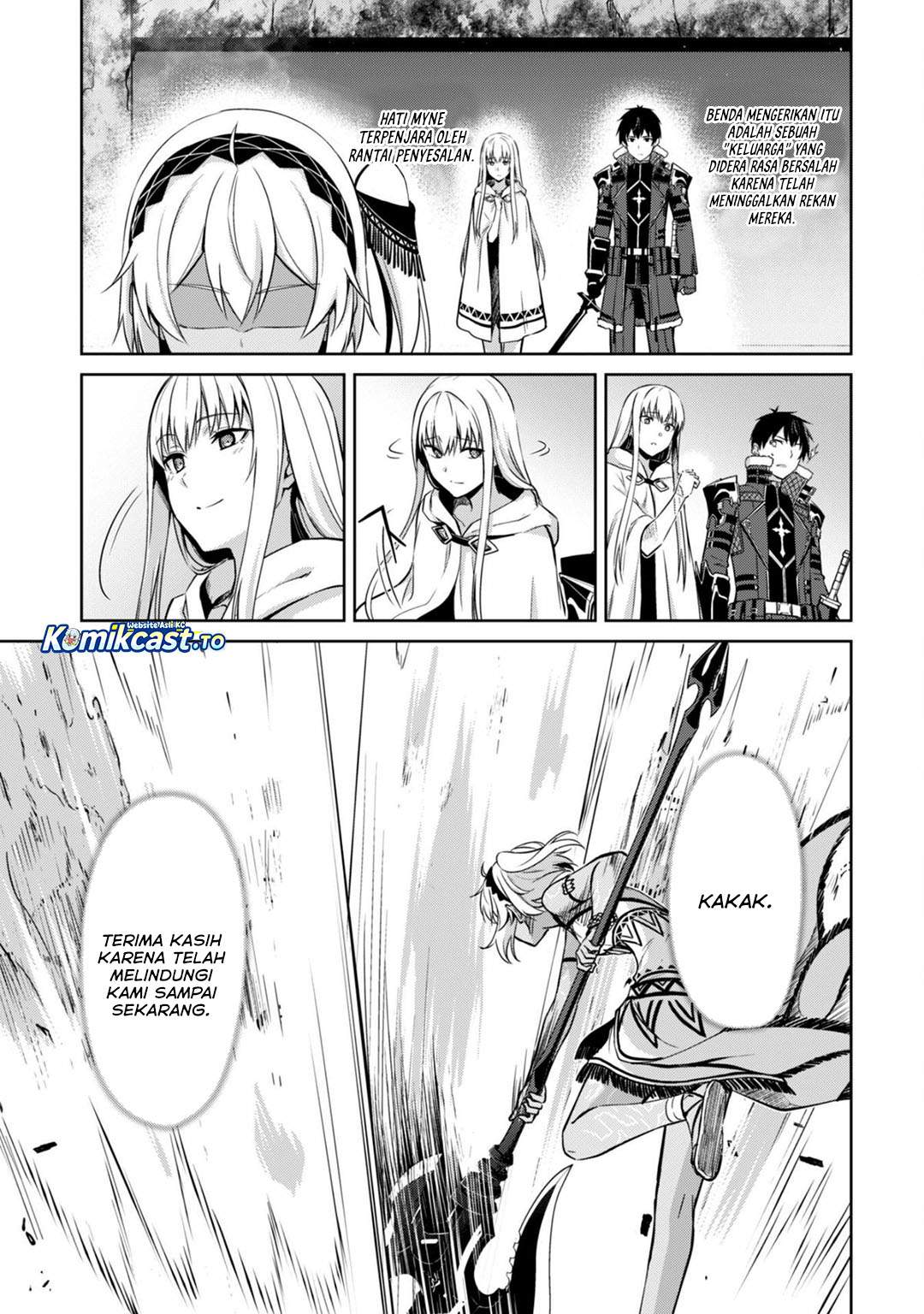 Berserk of Gluttony Chapter 75