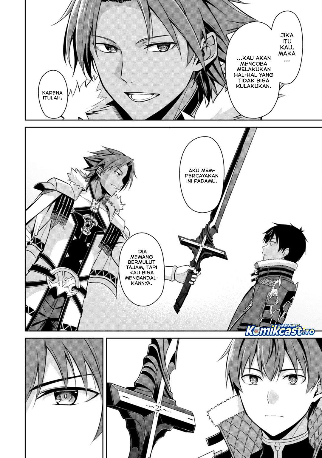 Berserk of Gluttony Chapter 75