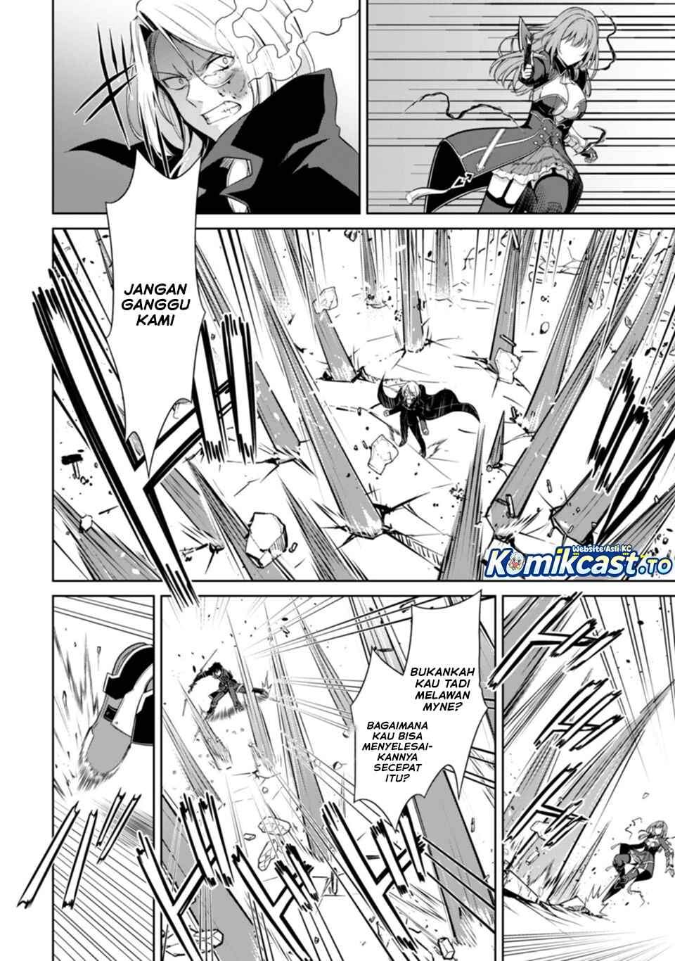 Berserk of Gluttony Chapter 76