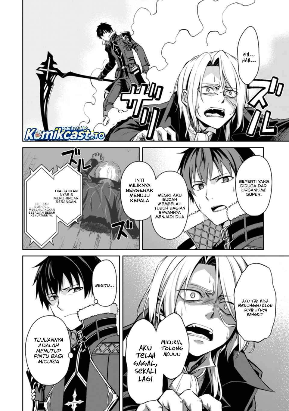 Berserk of Gluttony Chapter 76