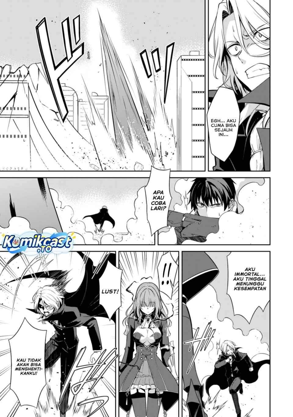Berserk of Gluttony Chapter 76