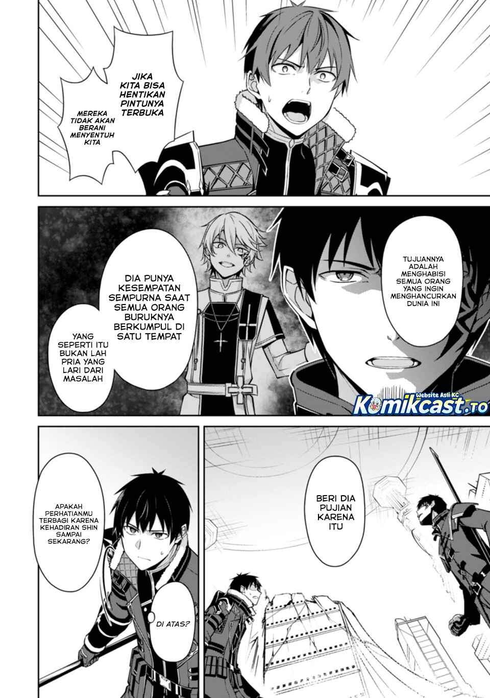 Berserk of Gluttony Chapter 76