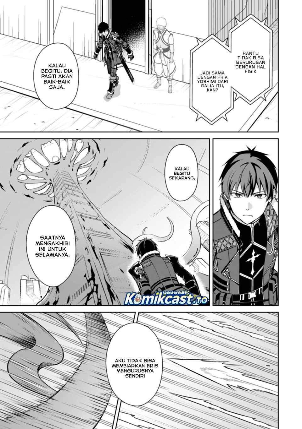 Berserk of Gluttony Chapter 76