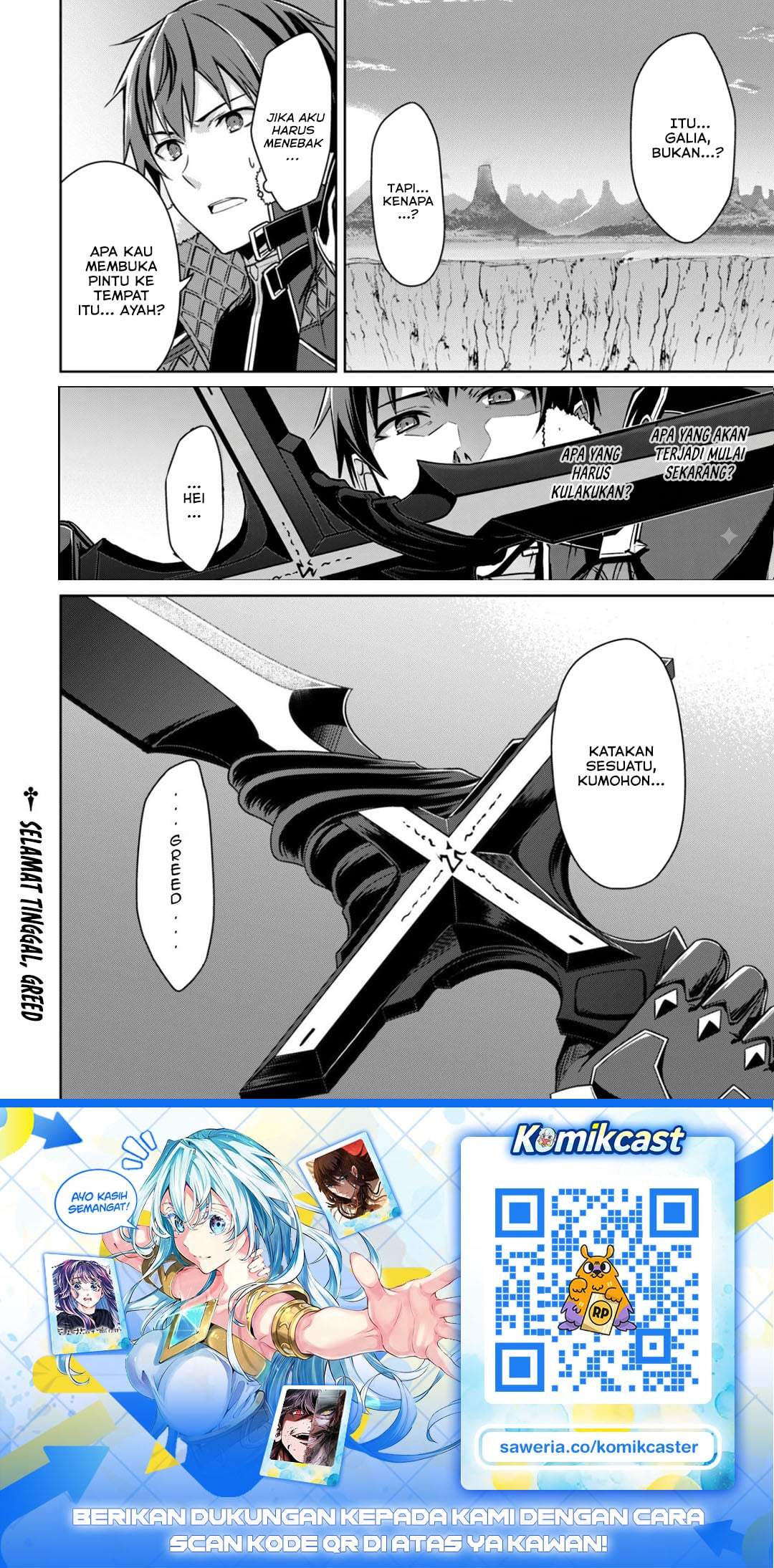 Berserk of Gluttony Chapter 78