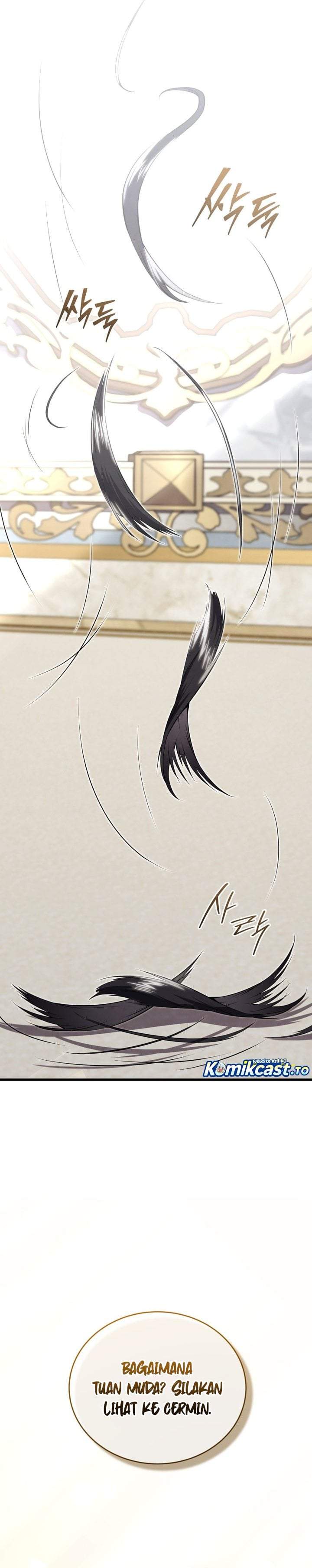 Swordmaster’s Youngest Son Chapter 204