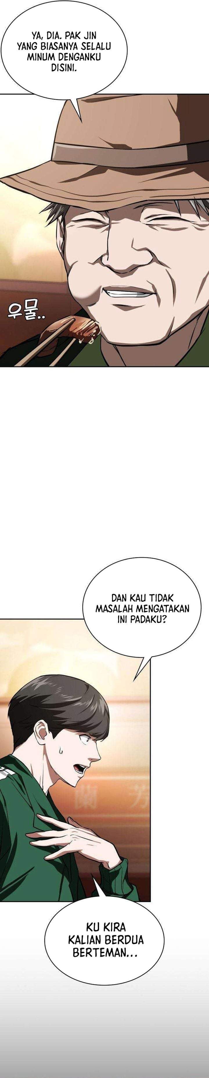The Lowest-Ranking NIS Agent Chapter 17