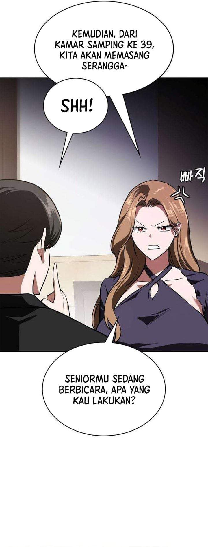 The Lowest-Ranking NIS Agent Chapter 18