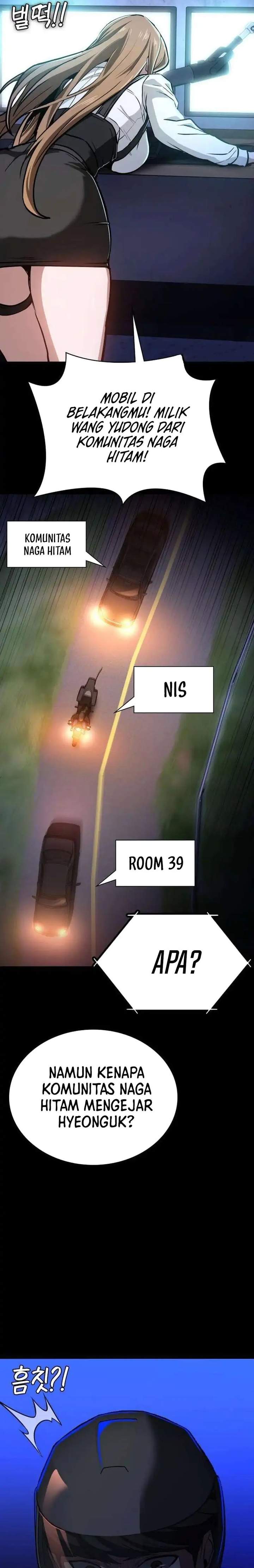 The Lowest-Ranking NIS Agent Chapter 9