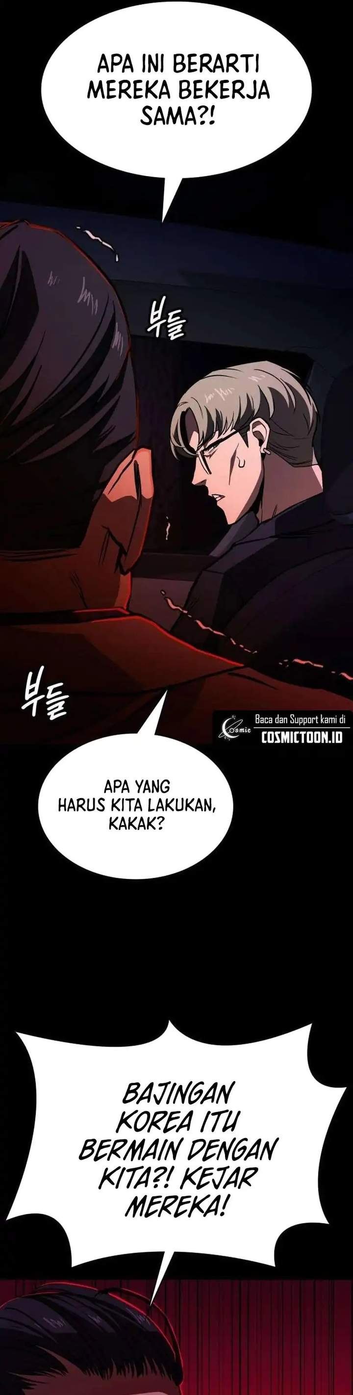 The Lowest-Ranking NIS Agent Chapter 9