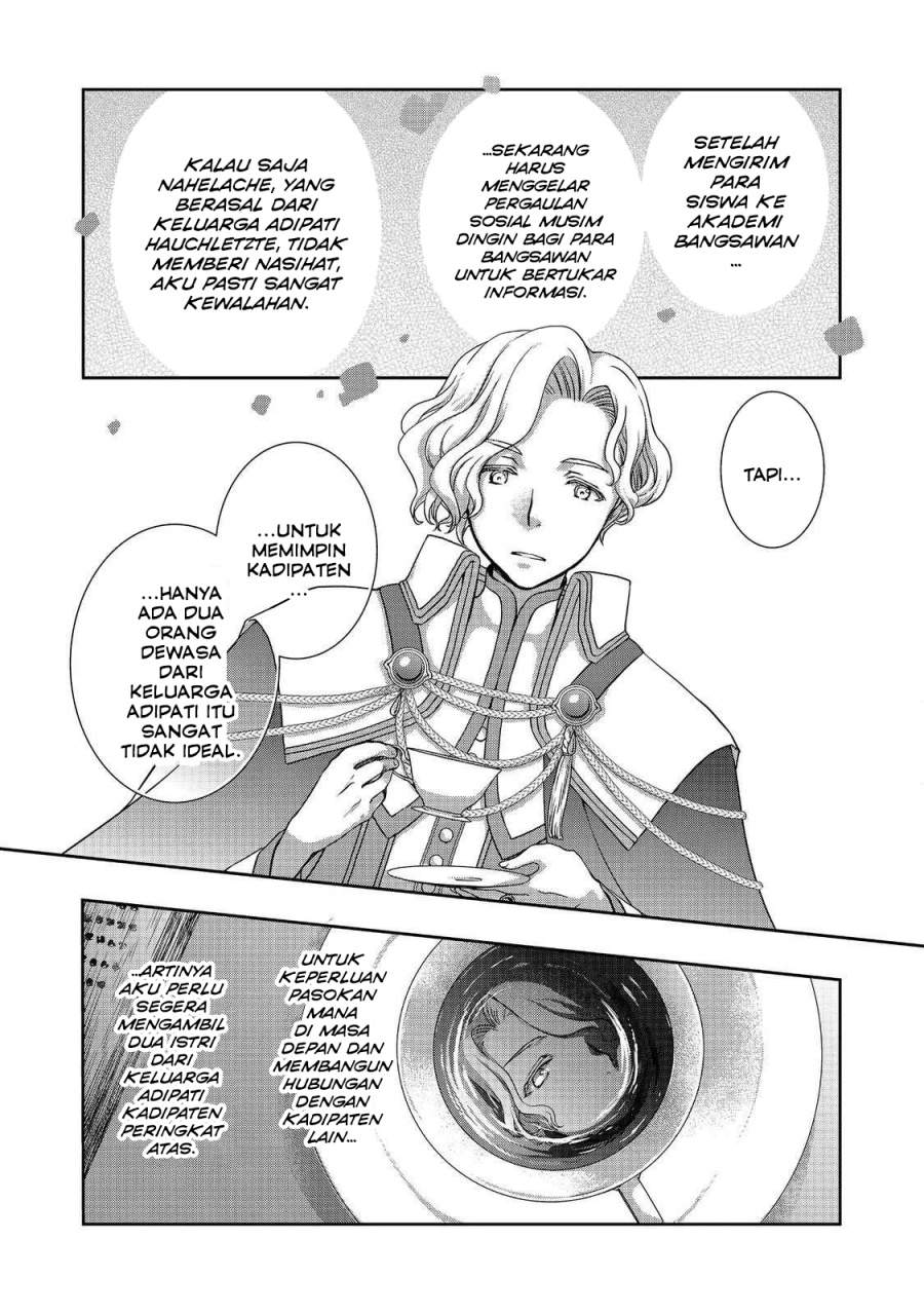 Honzuki no Gekokujou: Hannerōre no Kizoku-in Gonensei Ichi – Koishite Mitai O’hime-sama Chapter 2