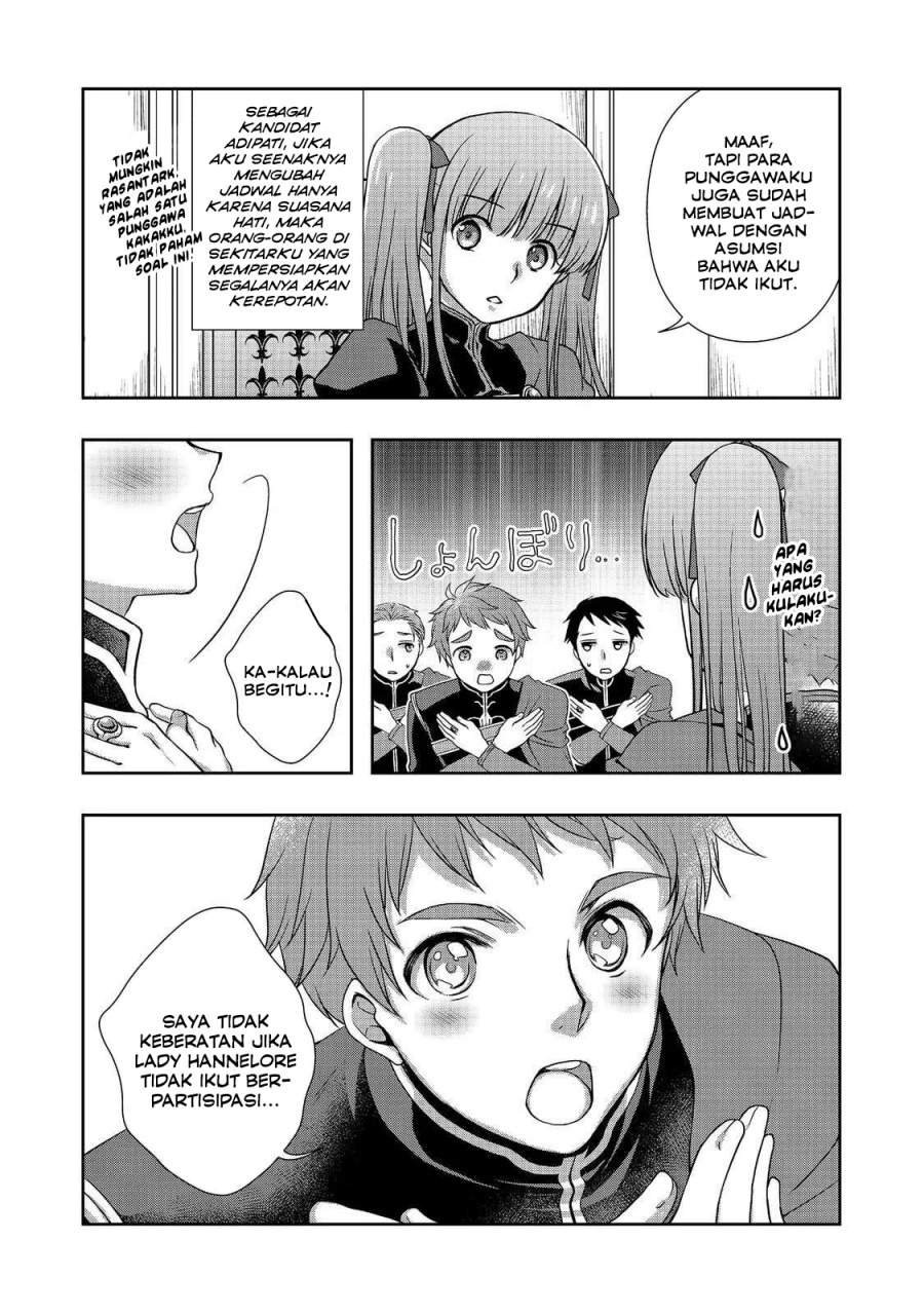 Honzuki no Gekokujou: Hannerōre no Kizoku-in Gonensei Ichi – Koishite Mitai O’hime-sama Chapter 2