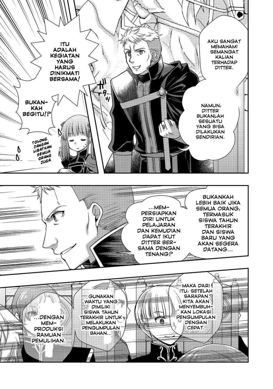 Honzuki no Gekokujou: Hannerōre no Kizoku-in Gonensei Ichi – Koishite Mitai O’hime-sama Chapter 2