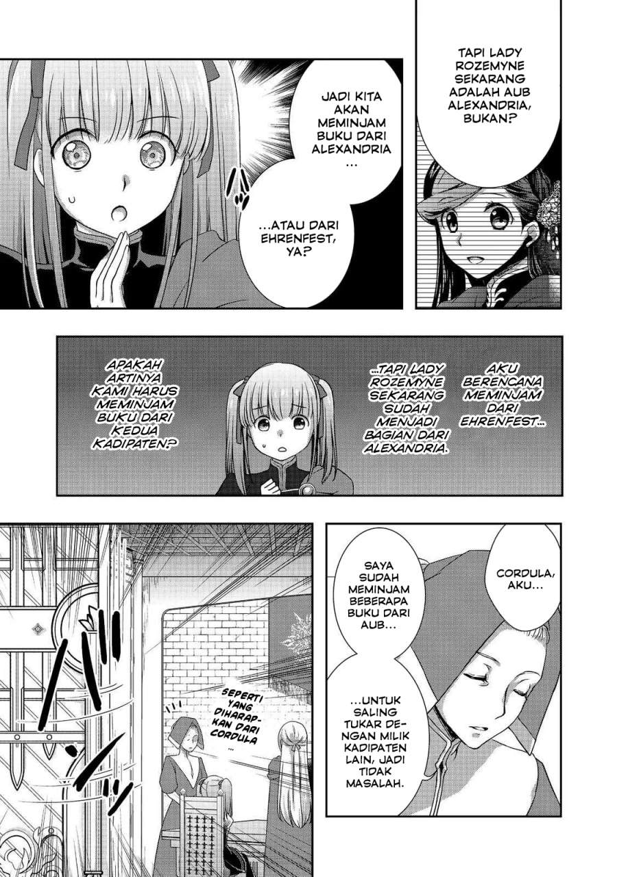 Honzuki no Gekokujou: Hannerōre no Kizoku-in Gonensei Ichi – Koishite Mitai O’hime-sama Chapter 2