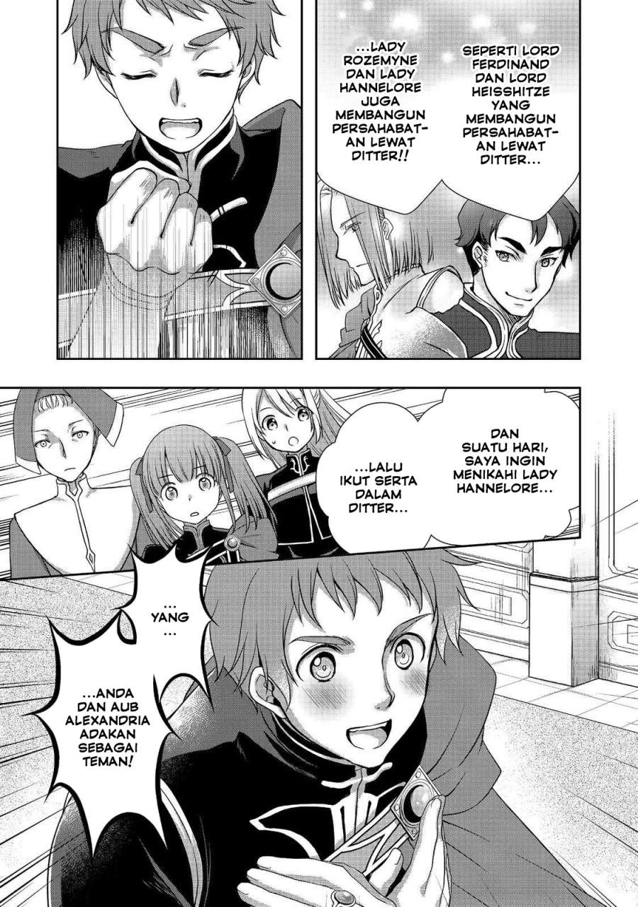 Honzuki no Gekokujou: Hannerōre no Kizoku-in Gonensei Ichi – Koishite Mitai O’hime-sama Chapter 2